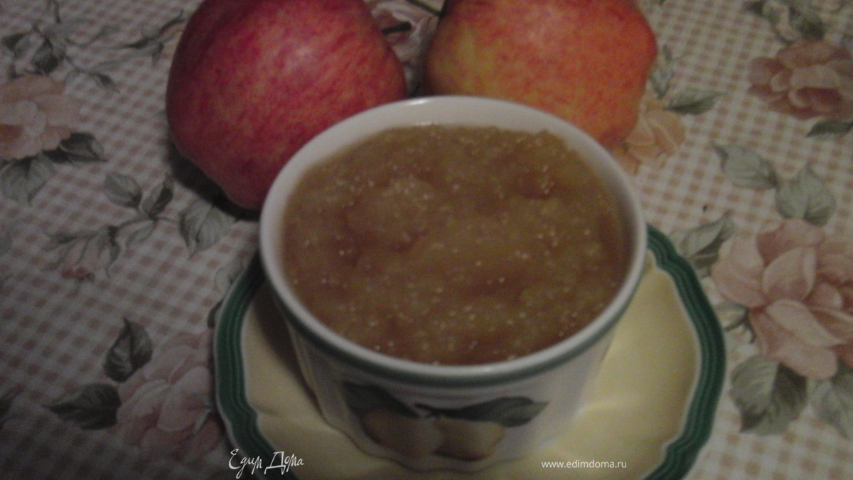 яблочное пюре