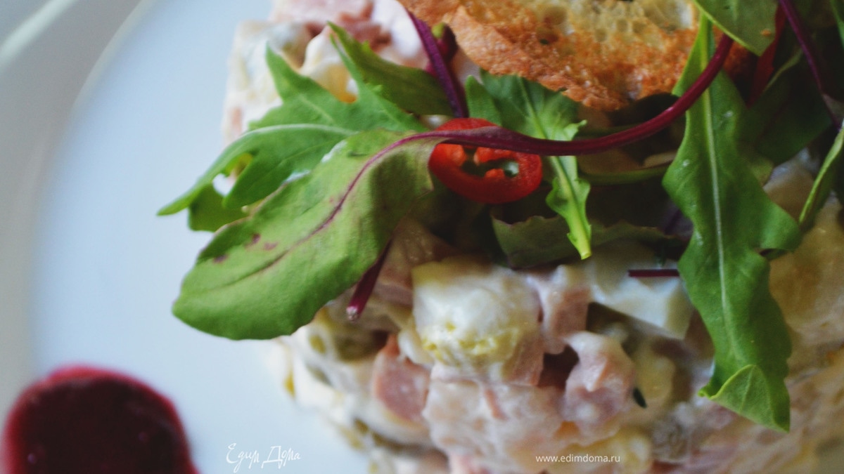 "Оливье". Советская классика в новом прочтении