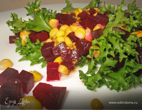 Салат из свеклы с кукурузой