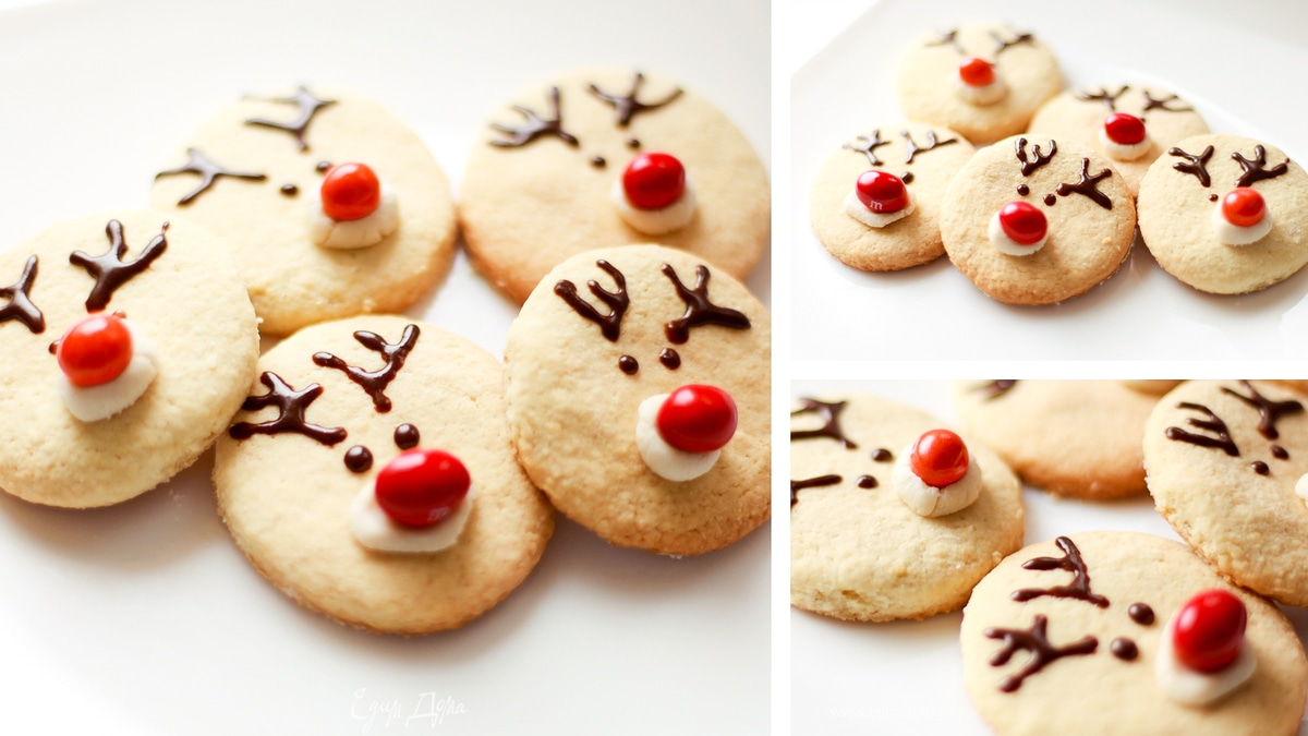 Песочное печенье "Новогодние олени"