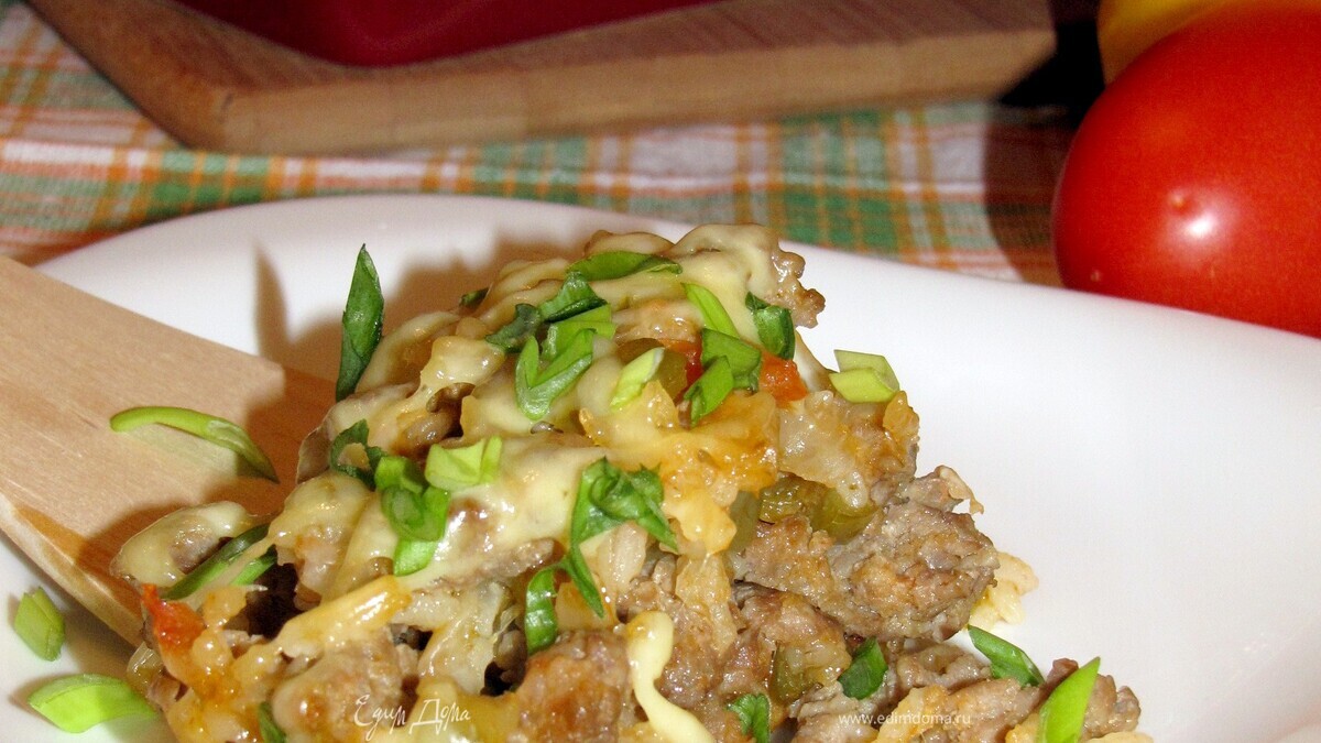 Техасский хэш