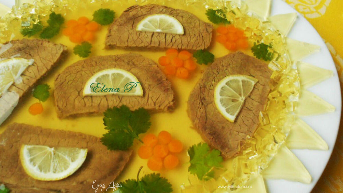 Заливное без проблем