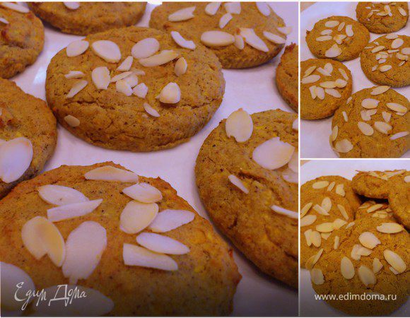 Пряное тыквенное печенье Пряное тыквенное печенье