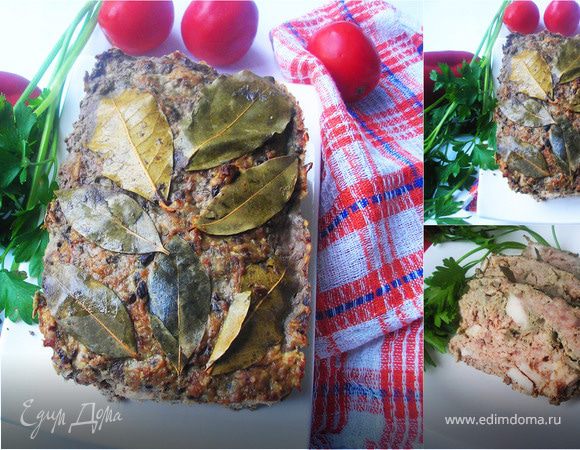 Домашний мясной террин