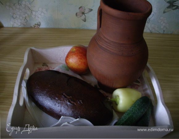 Литовский домашний хлеб (Lietuviška naminė duona) Литовский домашний хлеб (Lietuviška naminė duona)