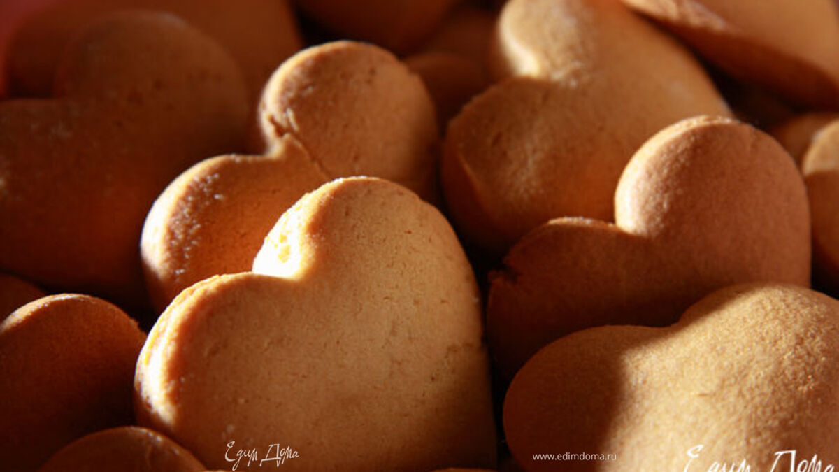 Медовые печенья