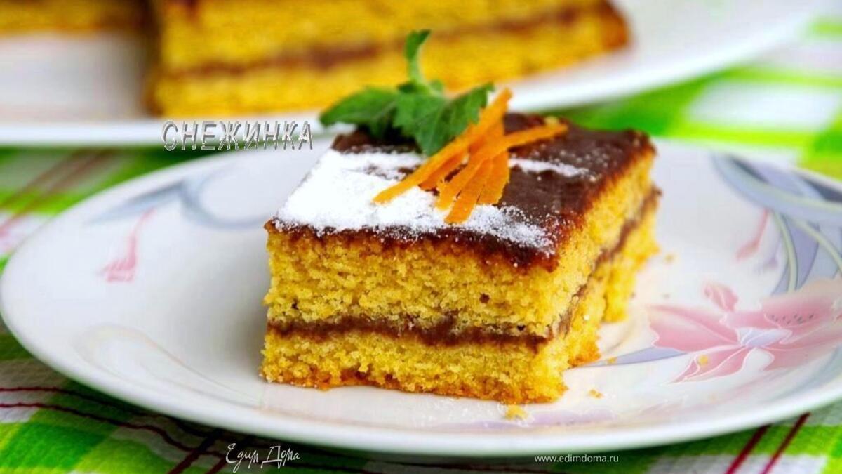 Тыквенно-апельсиновый пирог с шоколадной помадкой