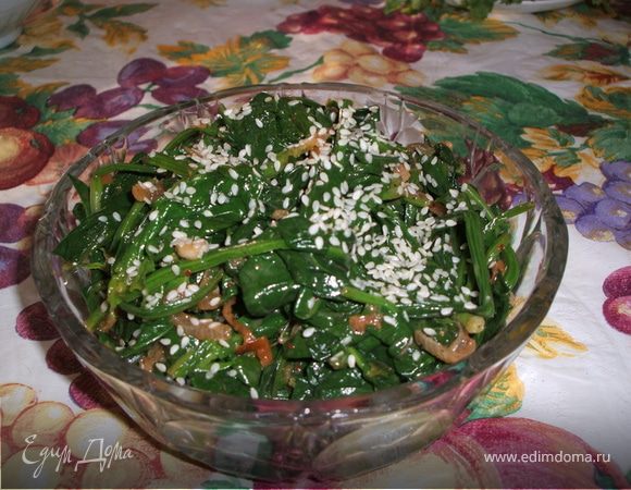 Салат из шпината по-корейски