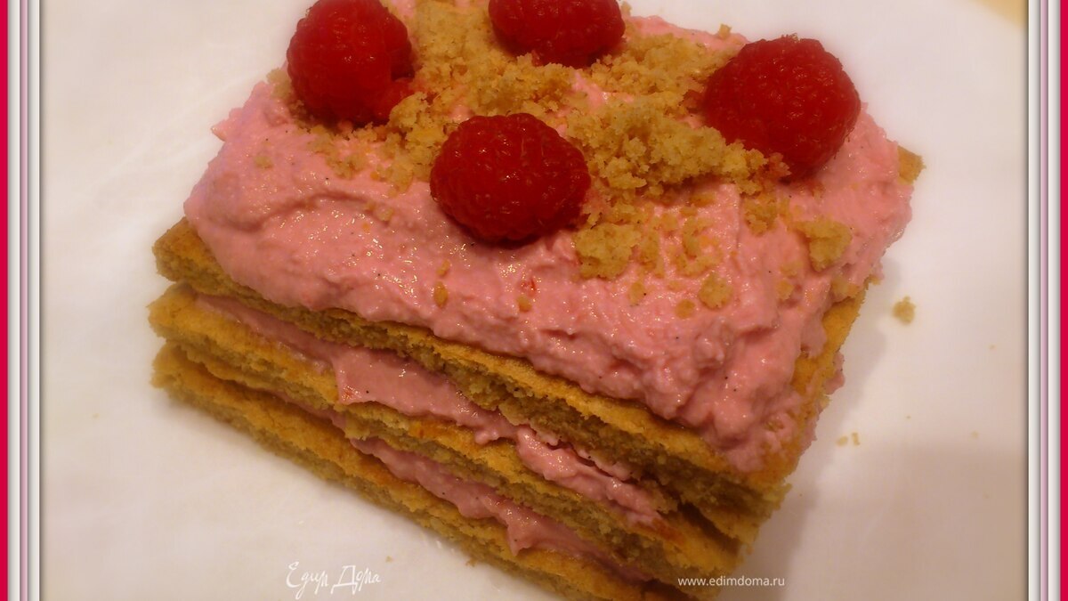 Малиновое пирожное