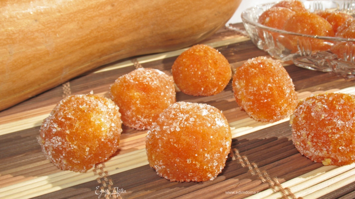 Тыквенный мармелад