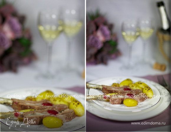 Каре ягненка с бруснично-мандариновым конфитюром