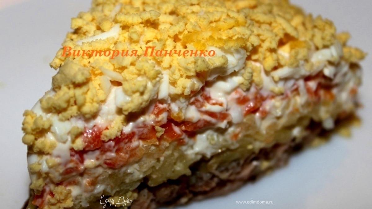 Салат «Мимоза»