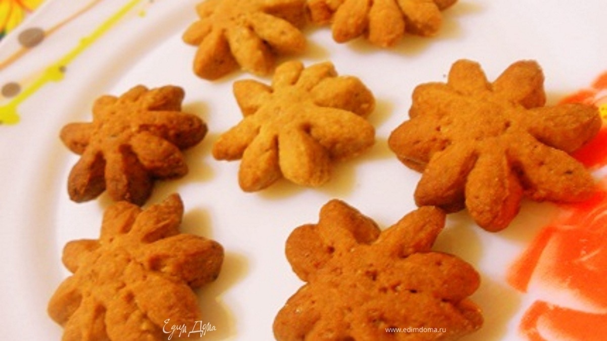 Кофейное печенье с орехами