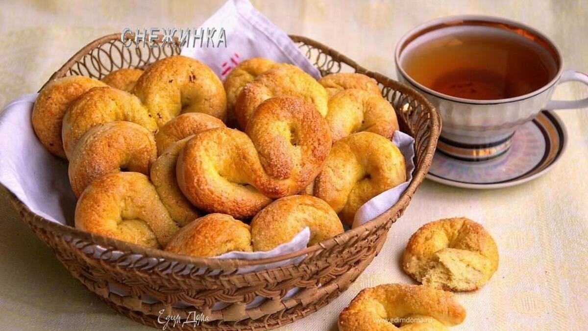 Сахарные крендели