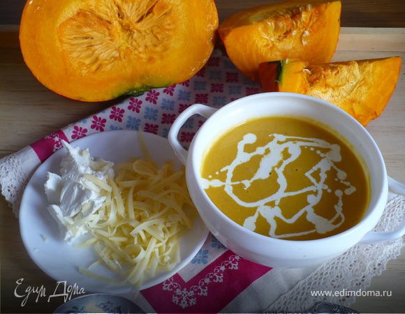 Ароматный тыквенный суп-пюре