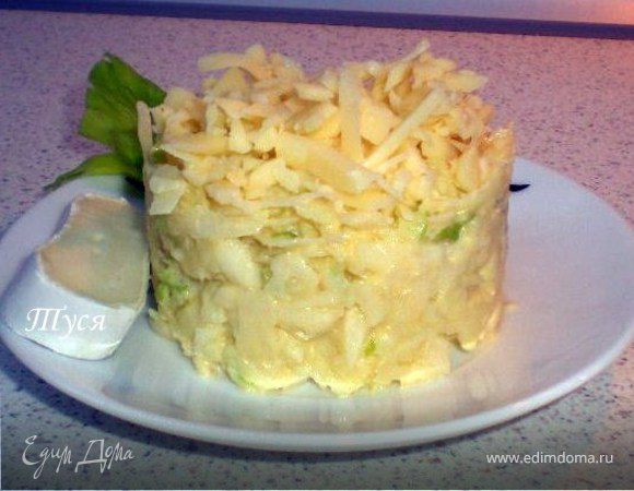 Салат парижский с сельдереем Салат парижский с сельдереем