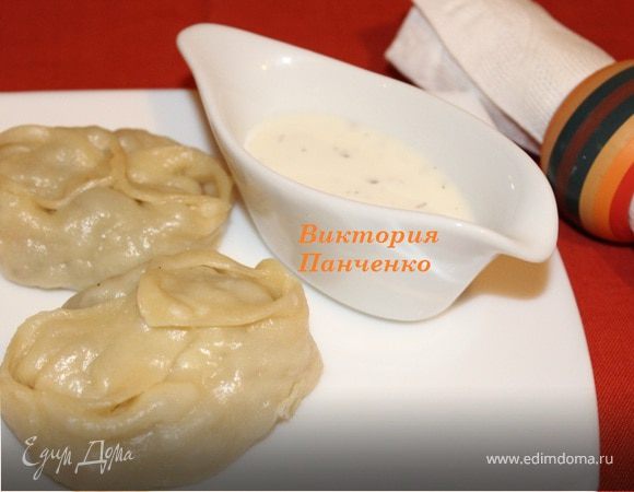 Назад в СССР: Манты Назад в СССР: Манты