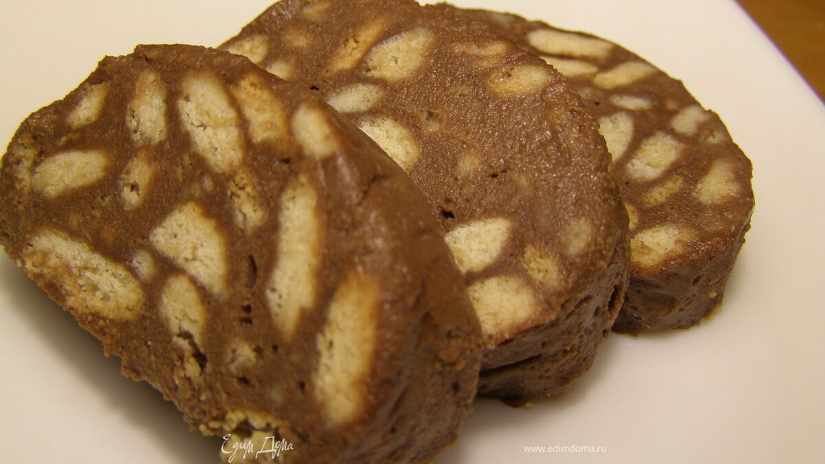 Кондитерская колбаса