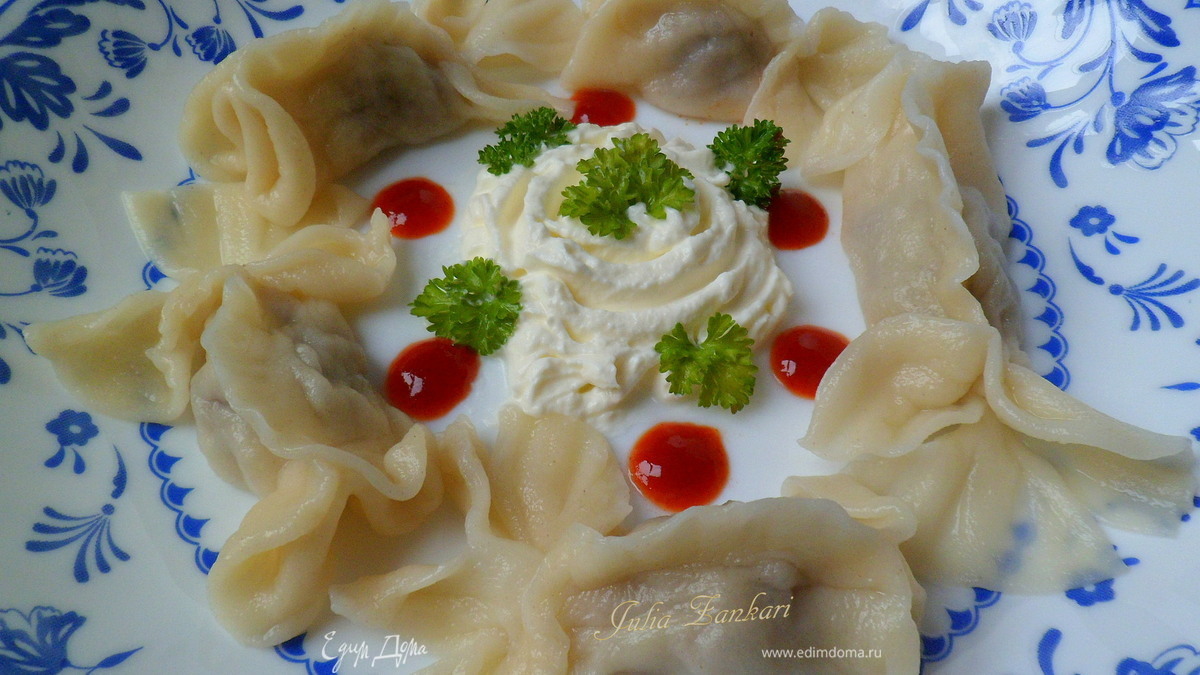 Пельмени «Золотые рыбки»