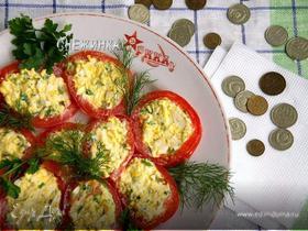 Картинка для коллекции