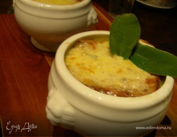 Луковый суп по-английски