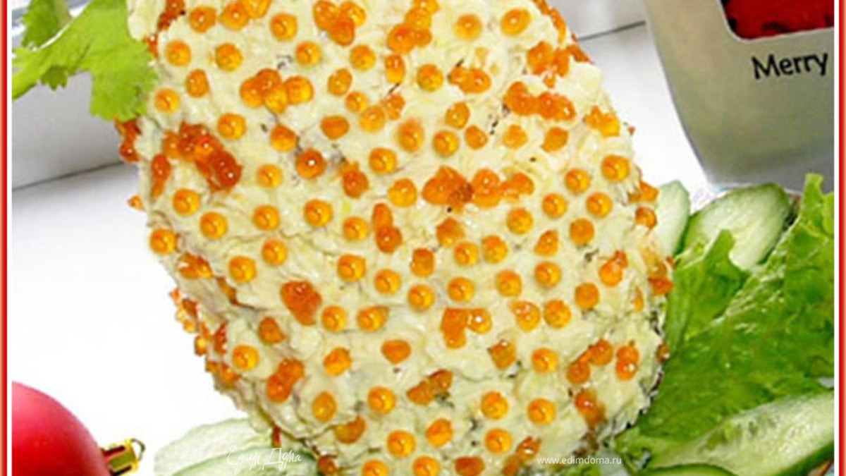 Ананас закусочный