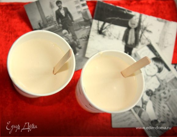 НАЗАД в СССР: Сливочный пломбир за 19 копеек НАЗАД в СССР: Сливочный пломбир за 19 копеек