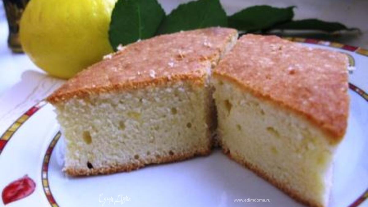 Лимонный пирог