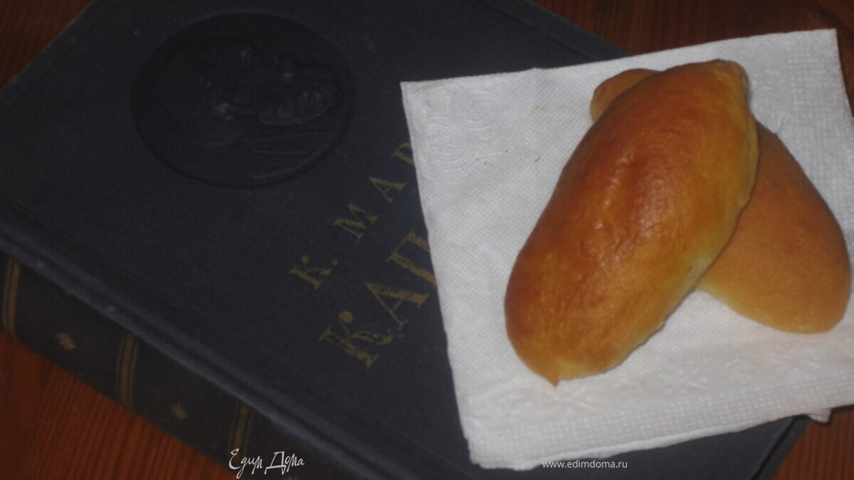 Назад в СССР: Пирожки с курагой