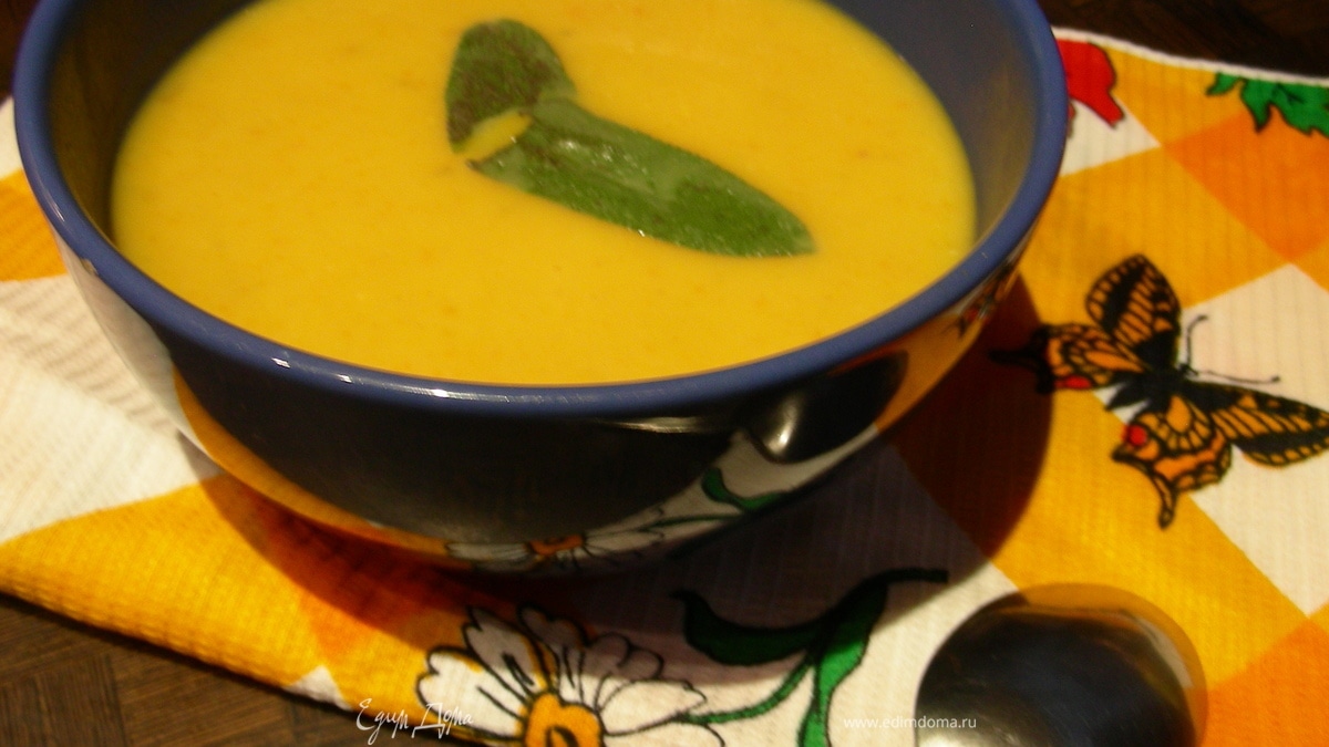 Суп-пюре из тыквы с шалфеем и чили от Джейми Оливера