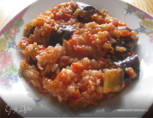 Ризотто с баклажанами