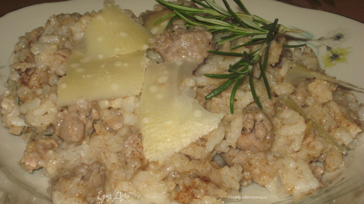 Ризотто с корицей и колбасками