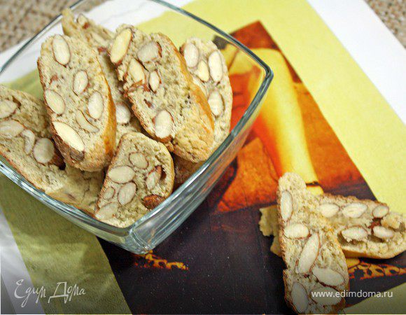 Кантуччи Кантуччи