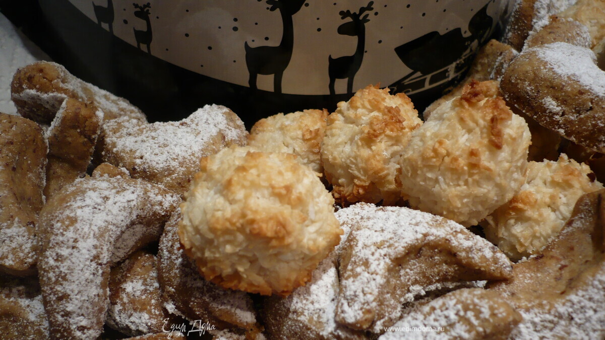 Рождественское печенье. Ванильные полумесяцы и кокосовое безе