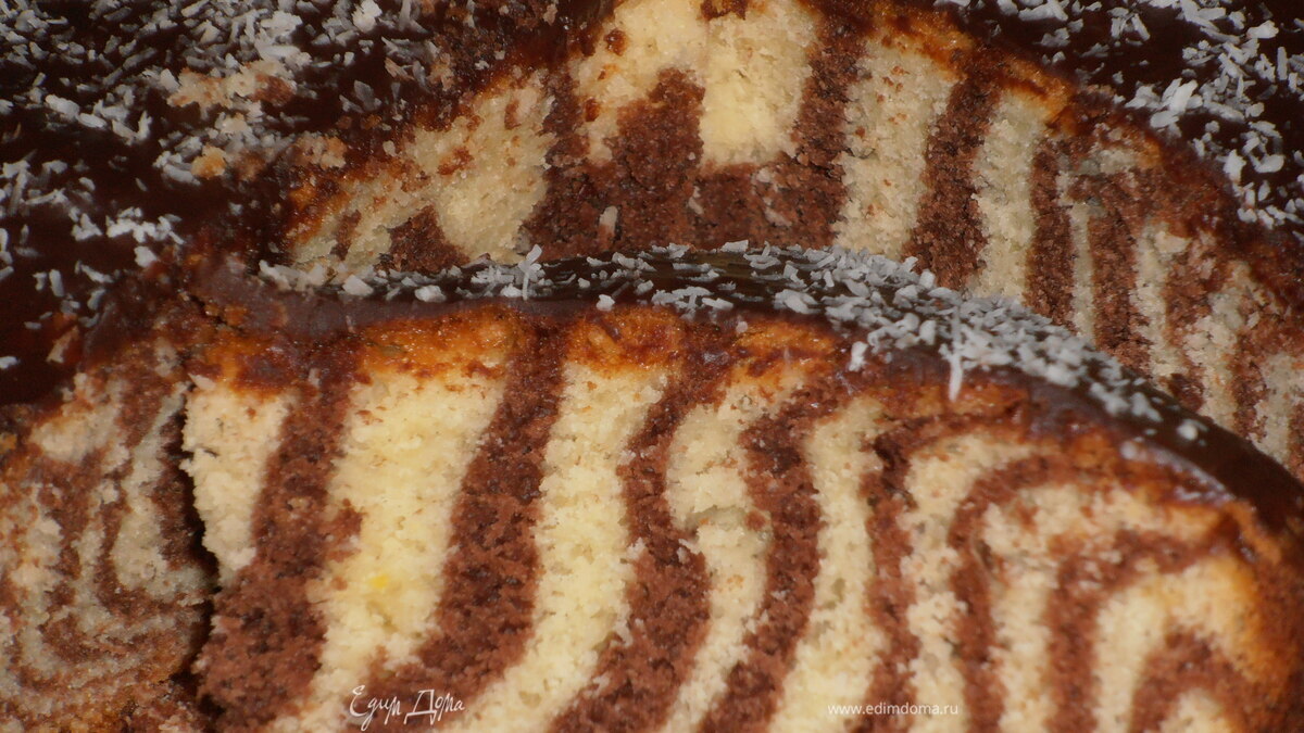 Полосатый Пирог