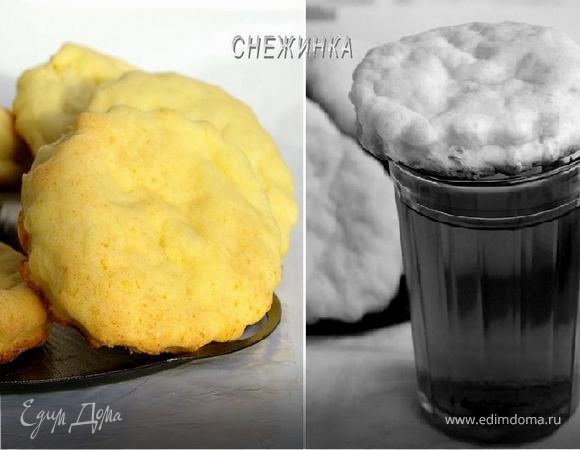 Назад в СССР: Творожные коржики