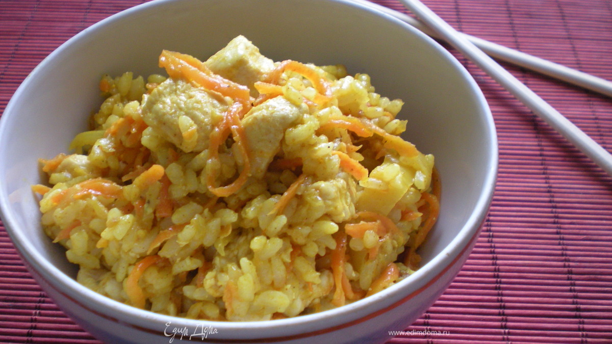 Рис по-китайски 