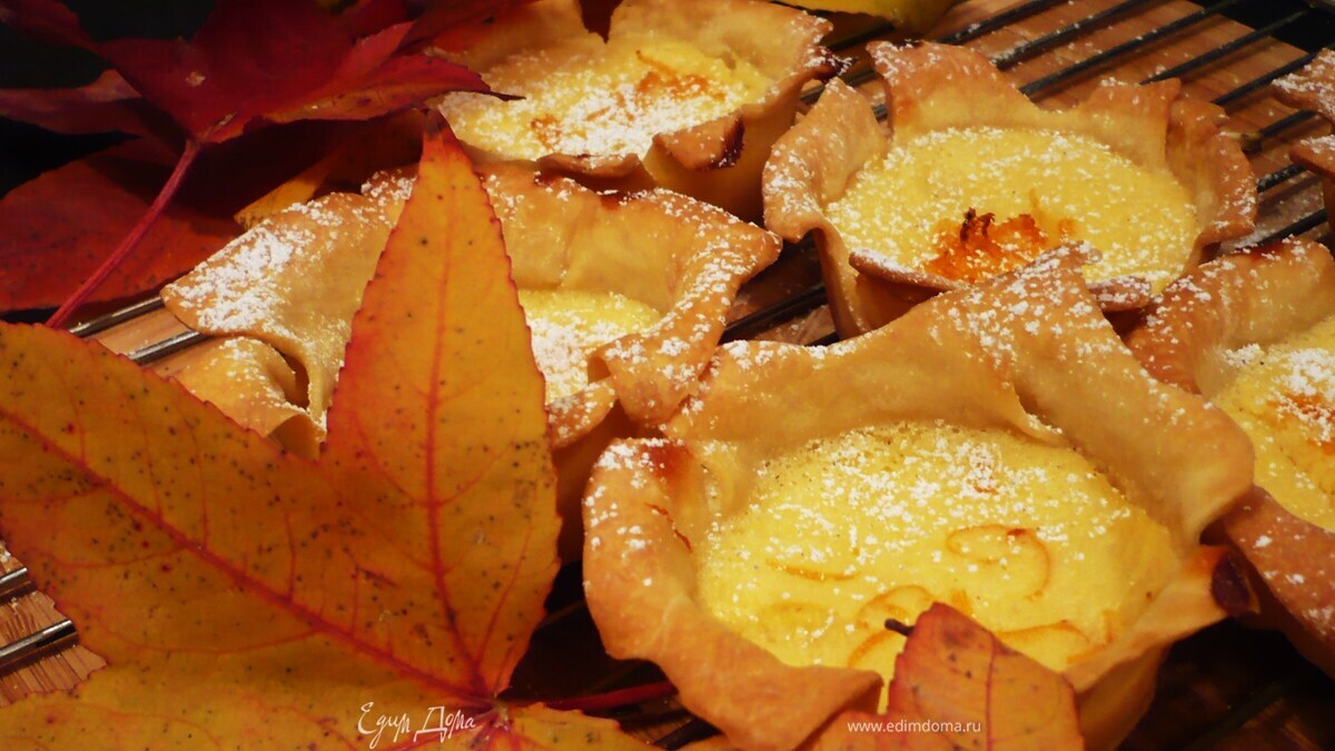 Апельсиновые корзиночки, или "Прощальный поцелуй осени"