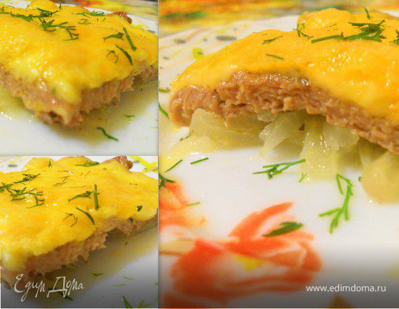 Назад в СССР: "Мясо по-министерски" Назад в СССР: "Мясо по-министерски"