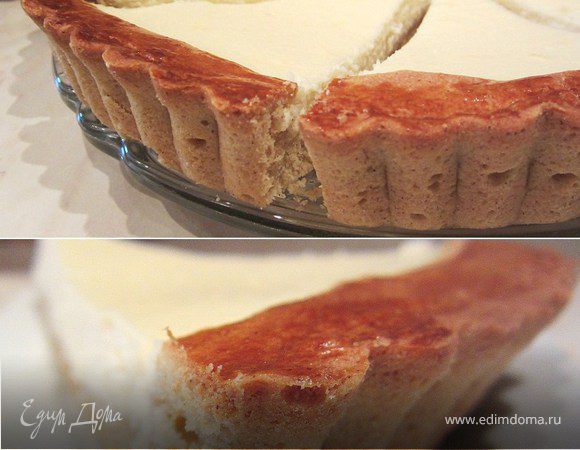 Тарт творожно-ванильный Тарт творожно-ванильный