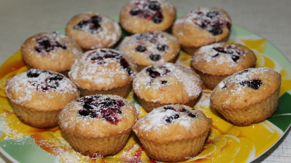Ягодные кексы