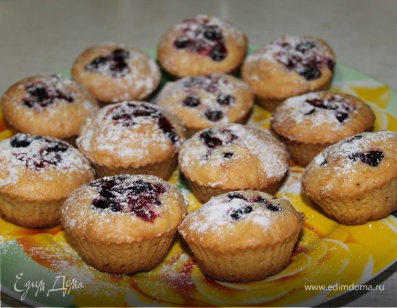 Ягодные кексы Ягодные кексы