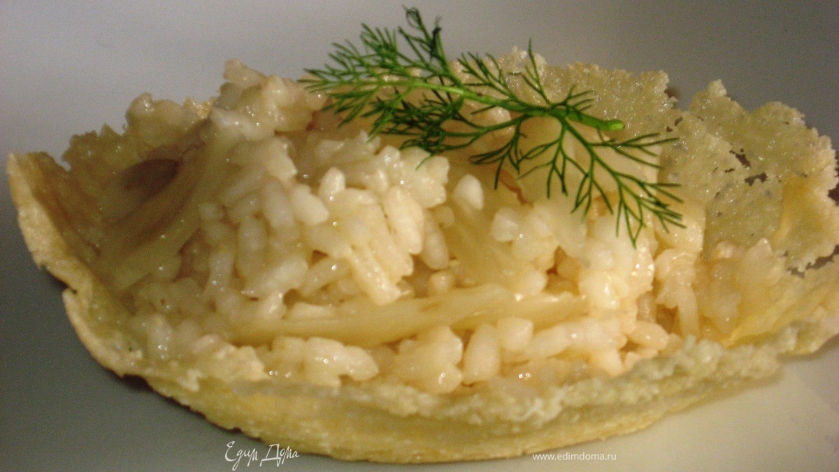 Ризотто с фенхелем в сырных корзиночках