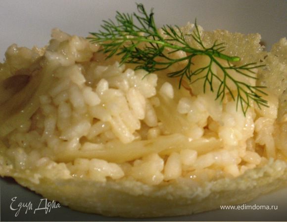 Ризотто с фенхелем в сырных корзиночках Ризотто с фенхелем в сырных корзиночках