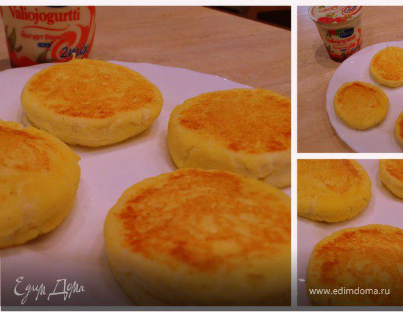 Кукурузные ванильные сырнички Кукурузные ванильные сырнички