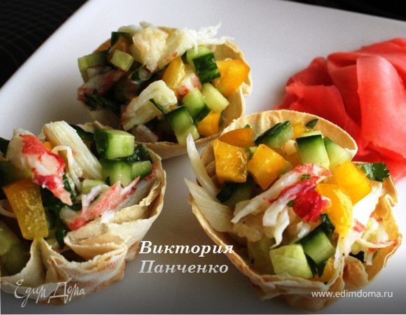 Хлебные корзинки с легким крабовым салатом Хлебные корзинки с легким крабовым салатом