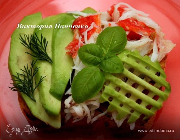 Брускетта с крабом и авокадо Брускетта с крабом и авокадо