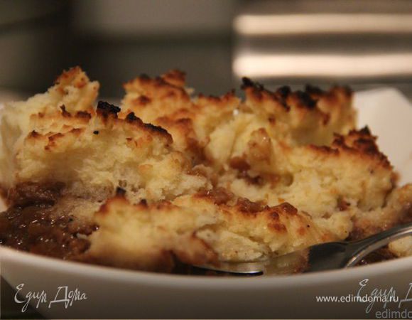 Говядина под картофельной шапкой с пивом Говядина под картофельной шапкой с пивом