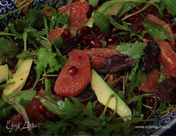 Салат с авокадо, грейпфрутом и гранатом Салат с авокадо, грейпфрутом и гранатом