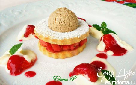 Рецепт Песочное печенье с клубникой и бальзамическим мороженым